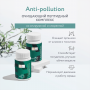 Anti-pollution, биологически активный комплекс для очищения организма